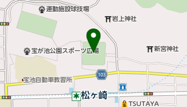 宝が池公園少年スポーツ広場の地図画像