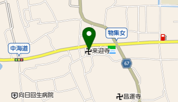 来迎寺の地図画像