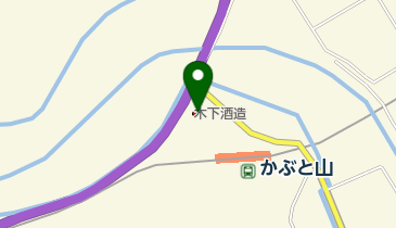 木下酒造(有)の地図画像