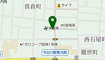 宣妙院の地図画像
