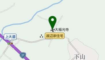 大福光寺の地図画像