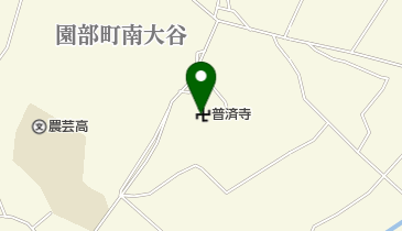 普済寺の地図画像