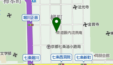 茶道藪内流燕庵の地図画像