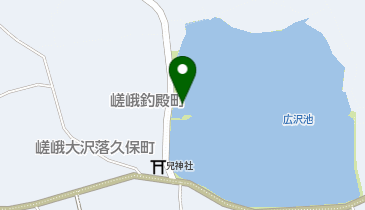 広沢池の地図画像