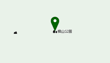 槇山公園の地図画像