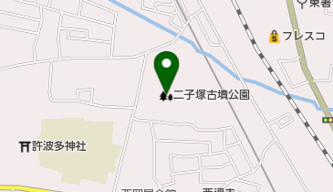 二子塚古墳公園の地図画像