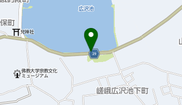 広沢池公園の地図画像