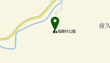 畑農村公園の地図画像