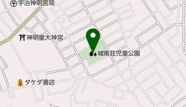 城南荘児童公園の地図画像