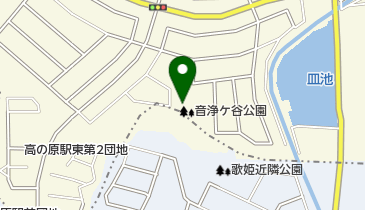 音浄ケ谷公園の地図画像