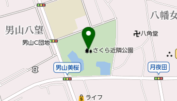 さくら近隣公園の地図画像