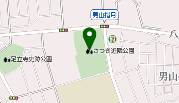 さつき近隣公園の地図画像