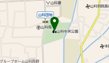 山科中央公園の地図画像