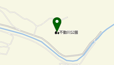 不動川公園の地図画像