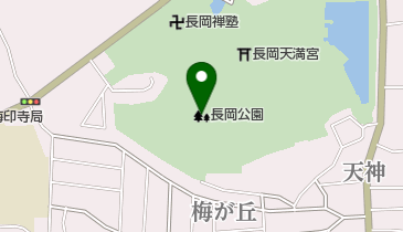 長岡公園の地図画像