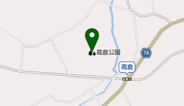 高倉公園の地図画像