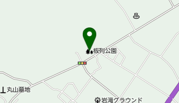 板列公園の地図画像