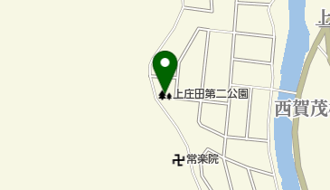 上庄田第二公園の地図画像