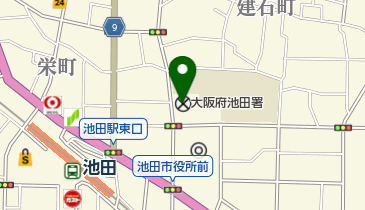 大阪府池田警察署の地図画像