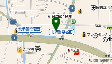 大阪府北堺警察署の地図画像