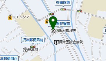 大阪府摂津警察署の地図画像