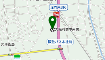 大阪府豊中南警察署の地図画像