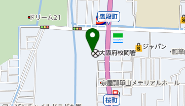 大阪府枚岡警察署の地図画像