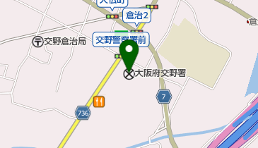 大阪府交野警察署の地図画像
