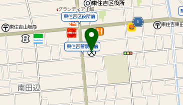 大阪府東住吉警察署の地図画像