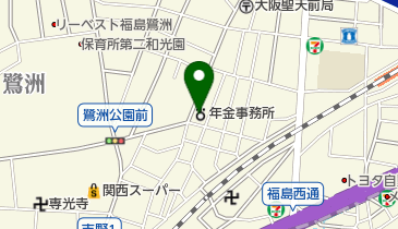 福島年金事務所の地図画像