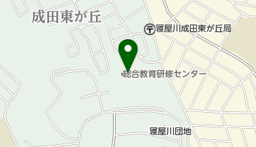 寝屋川市総合教育研修センターの地図画像