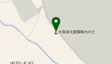 大阪泉北霊園陽光の丘の地図画像