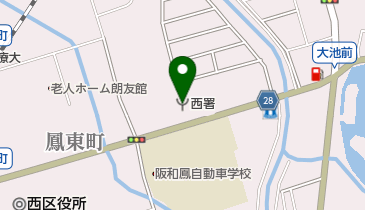 堺市西消防署の地図画像