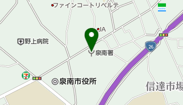 泉南消防署の地図画像