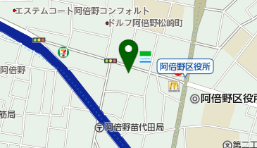 阿倍野消防署の地図画像