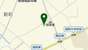 阪南消防署の地図画像