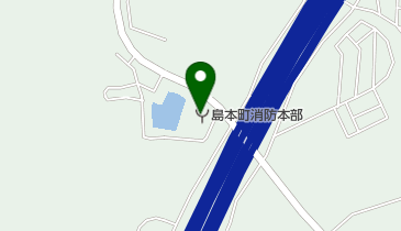 島本町消防署の地図画像