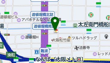 中央消防署道頓堀出張所の地図画像