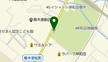 岸和田市消防署春木分署の地図画像