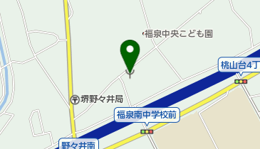 南消防署福泉出張所の地図画像