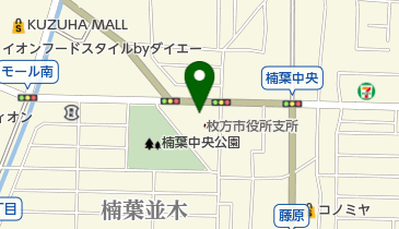 枚方東消防署楠葉出張所の地図画像