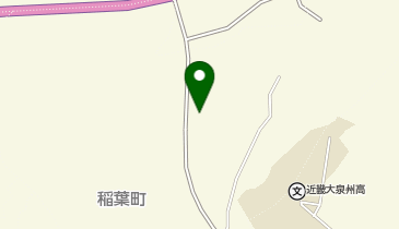 岸和田市消防本部ゆめみヶ丘防災センターの地図画像