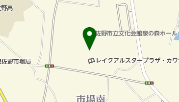 レイクアルスタープラザ・カワサキ歴史館いずみさのの地図画像