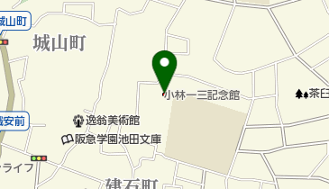 大阪府池田市の資料/郷土/展示/文学館一覧 - NAVITIME
