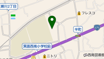 箕面市立西南生涯学習センターの地図画像