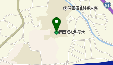 関西福祉科学大学図書館の地図画像