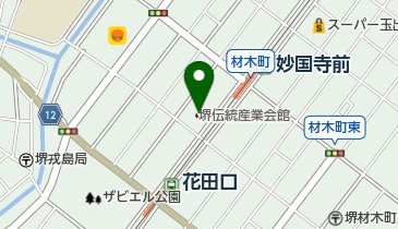 堺刃物ミュージアムの地図画像