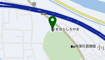 史跡城山古墳ガイダンス棟まほらしろやまの地図画像