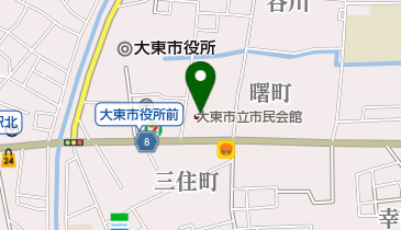 大東市立市民会館の地図画像