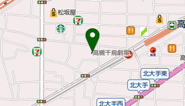 ［絶版］高槻市史　図付き　全6巻セット　24-A-9160 歌劇と映画 10号 -晩秋の読物特集- 昭和22年11月 表紙モデル
